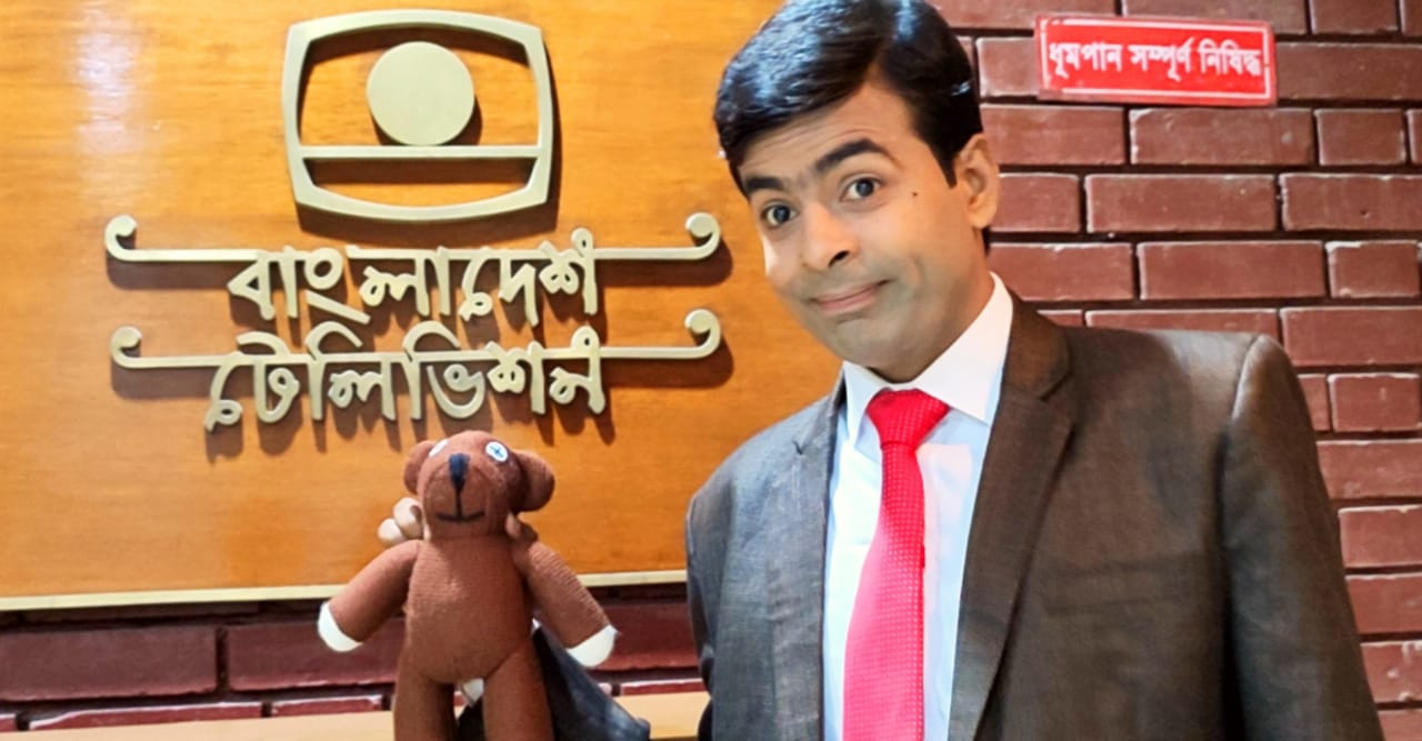 জাদু শিল্পকে ধরে রাখার প্রচেষ্টায় বাংলার মিস্টার বিন